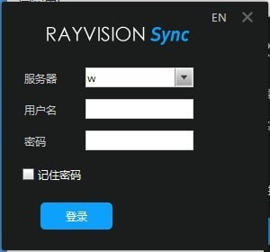 rayvsionsync截图