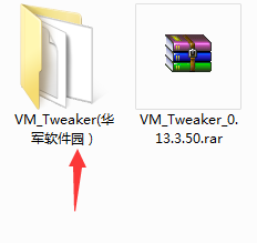 VM Tweaker截图