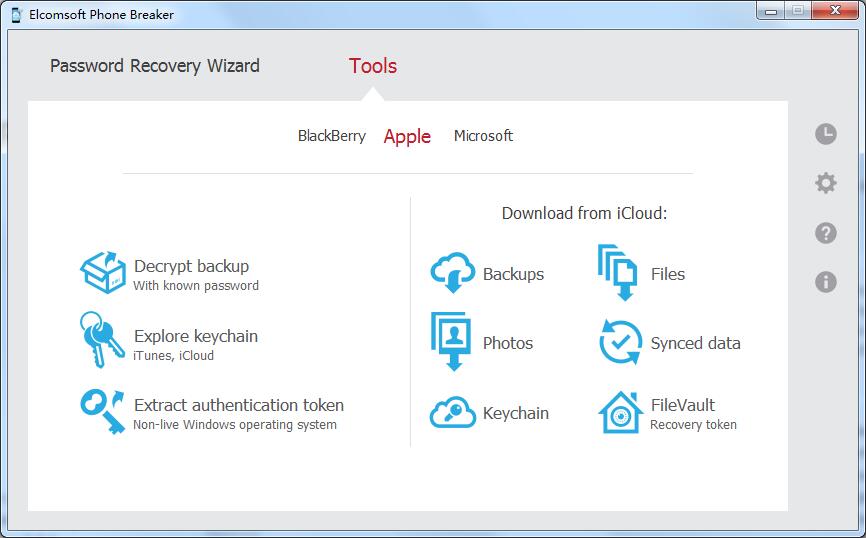 Elcomsoft Phone Breaker截图