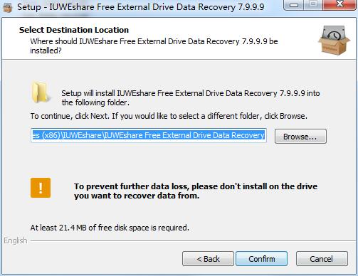 IUWEshare Free External Drive Data Recovery截图