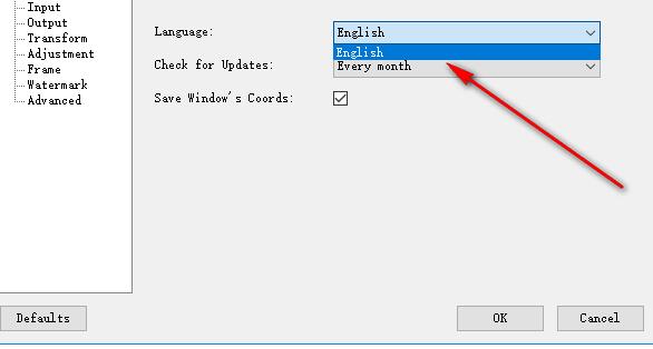 Easy2Convert EMF to IMAGE截图