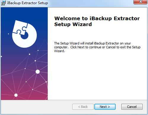 iBackup Extractor截图