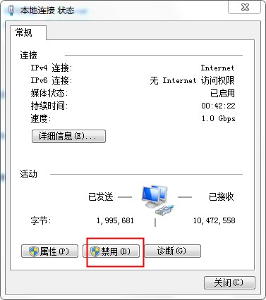 Adobe XD截图