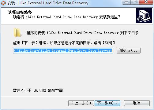 iLike External Hard Drive Data Recovery截图