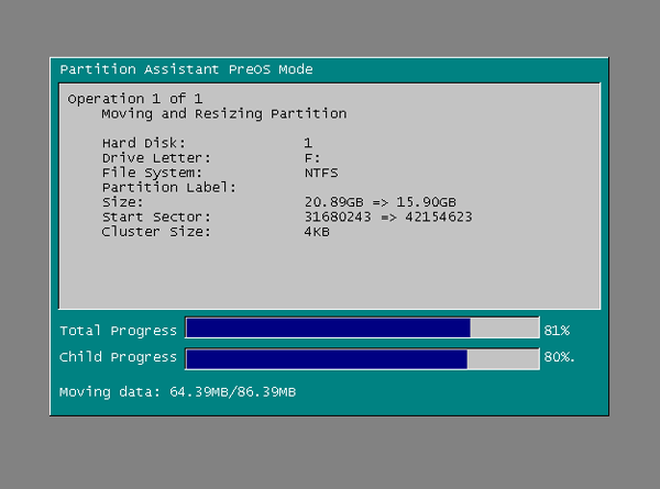 分区助手(win7磁盘分区)截图