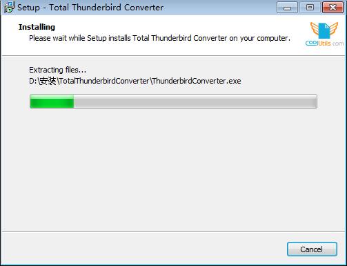 Total Thunderbird Converter截图