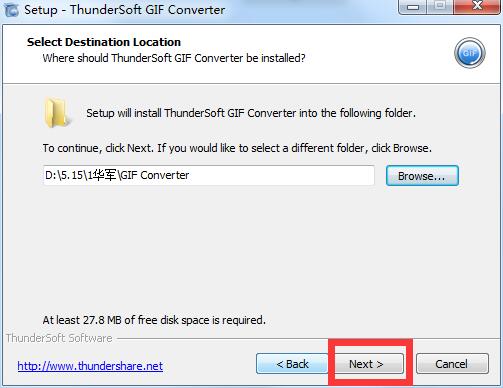 ThunderSoft GIF Converter截图