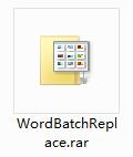 奈末Word批量替换助手截图