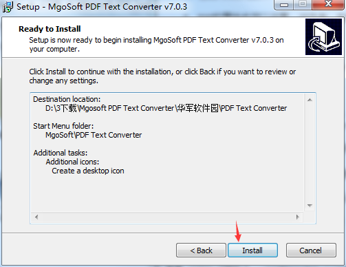 Mgosoft PDF Text Converter截图