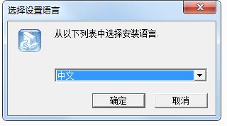 君容考勤系统截图