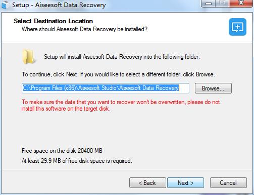 Aiseesoft Data Recovery截图