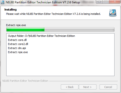 NIUBI Partition Editor截图