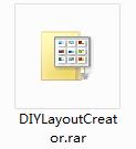 DIY Layout Creator截图