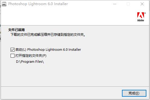 Adobe Lightroom cc 2017截图