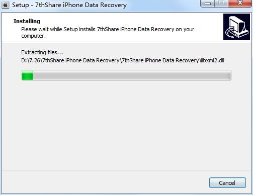 7thShare iPhone Data Recovery截图