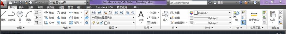 AutoCAD2009截图