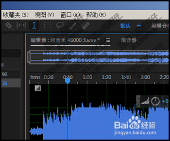 Adobe Audition CC 2019截图