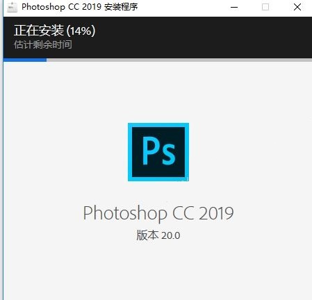 Photoshop CC截图