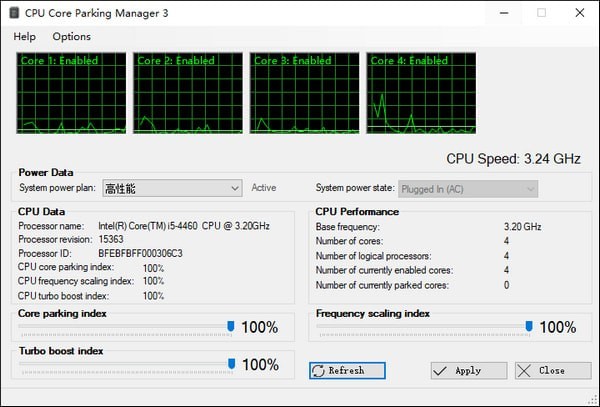 Cpu Core Parking Manager 3截图