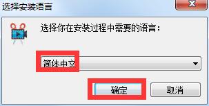 UkeySoft Video Editor截图