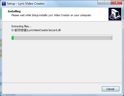 Lyric Video Creator Pro截图