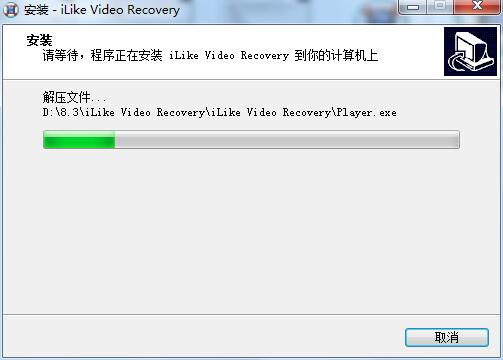 iLike Video Recovery截图