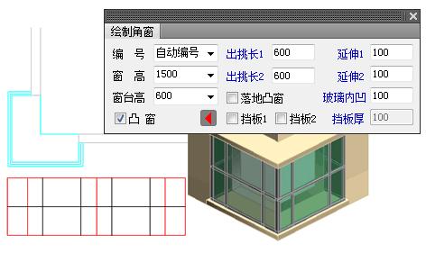 天正建筑截图