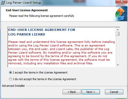 Log Parser Lizard截图