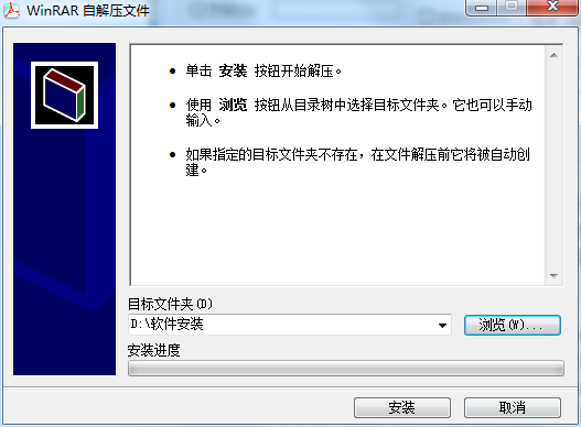 Adobe PDF Printer截图