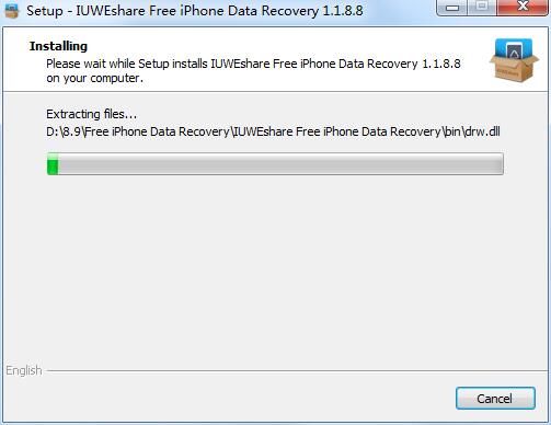 IUWEshare Free iPhone Data Recovery截图