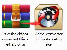 Pavtube Video Converter Ultimate截图