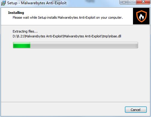 Malwarebytes Anti-Exploit截图