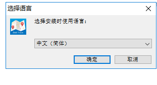 Best Trace截图