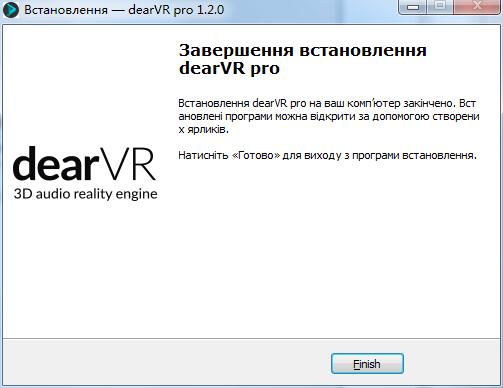 dearVR pro截图