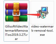 Gilisoft Video Watermark Removal Tool截图