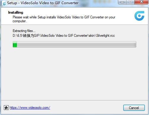 VideoSolo Video to GIF Converter截图