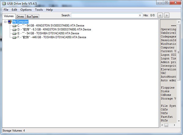 USB Drive Info截图