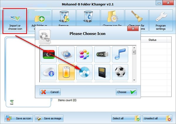 Folder iChanger截图