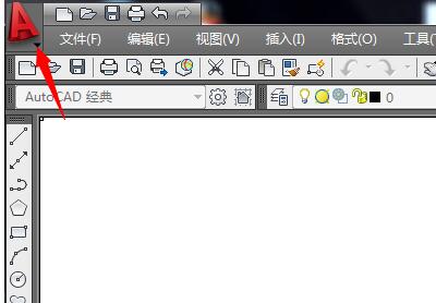 AutoCAD2009截图