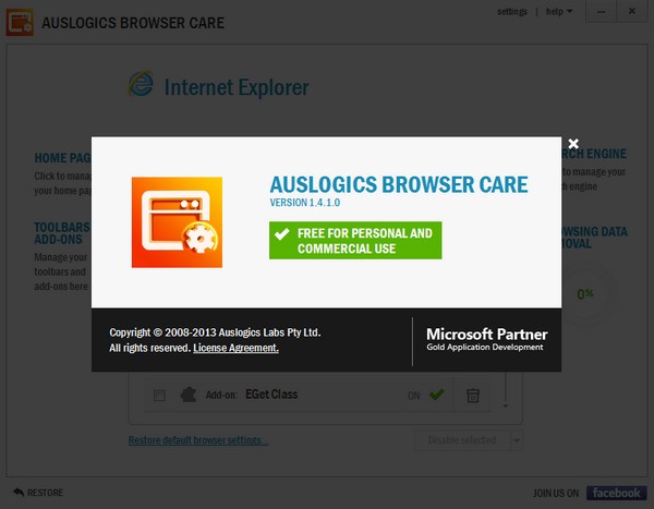 Auslogics Browser Care截图