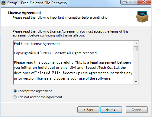 Deleted File Recovery截图