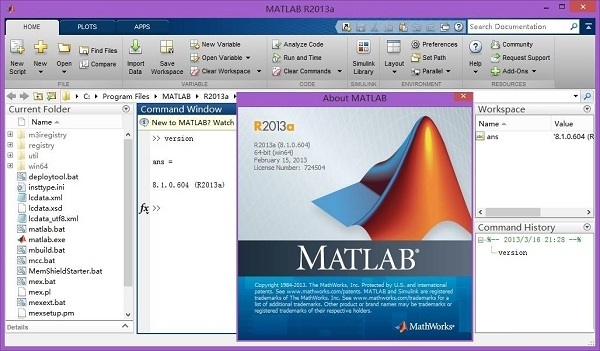 Matlab2013a截图