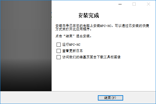 SVP4截图