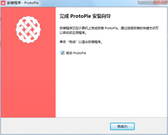 ProtoPie截图