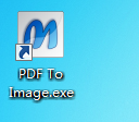 Mgosoft PDF To Image Converter截图