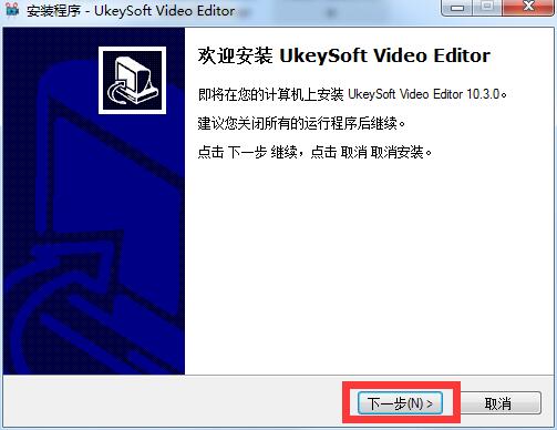 UkeySoft Video Editor截图