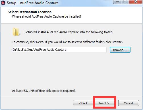 AudFree Audio Capture截图