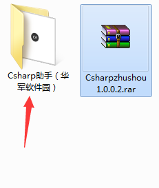 精易csharp编程助手截图