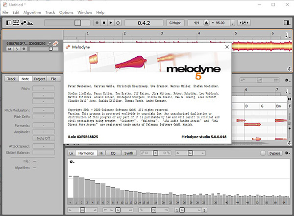 Celemony Melodyne Studio截图