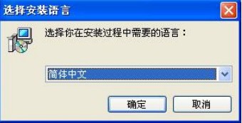 得力考勤管理系统截图